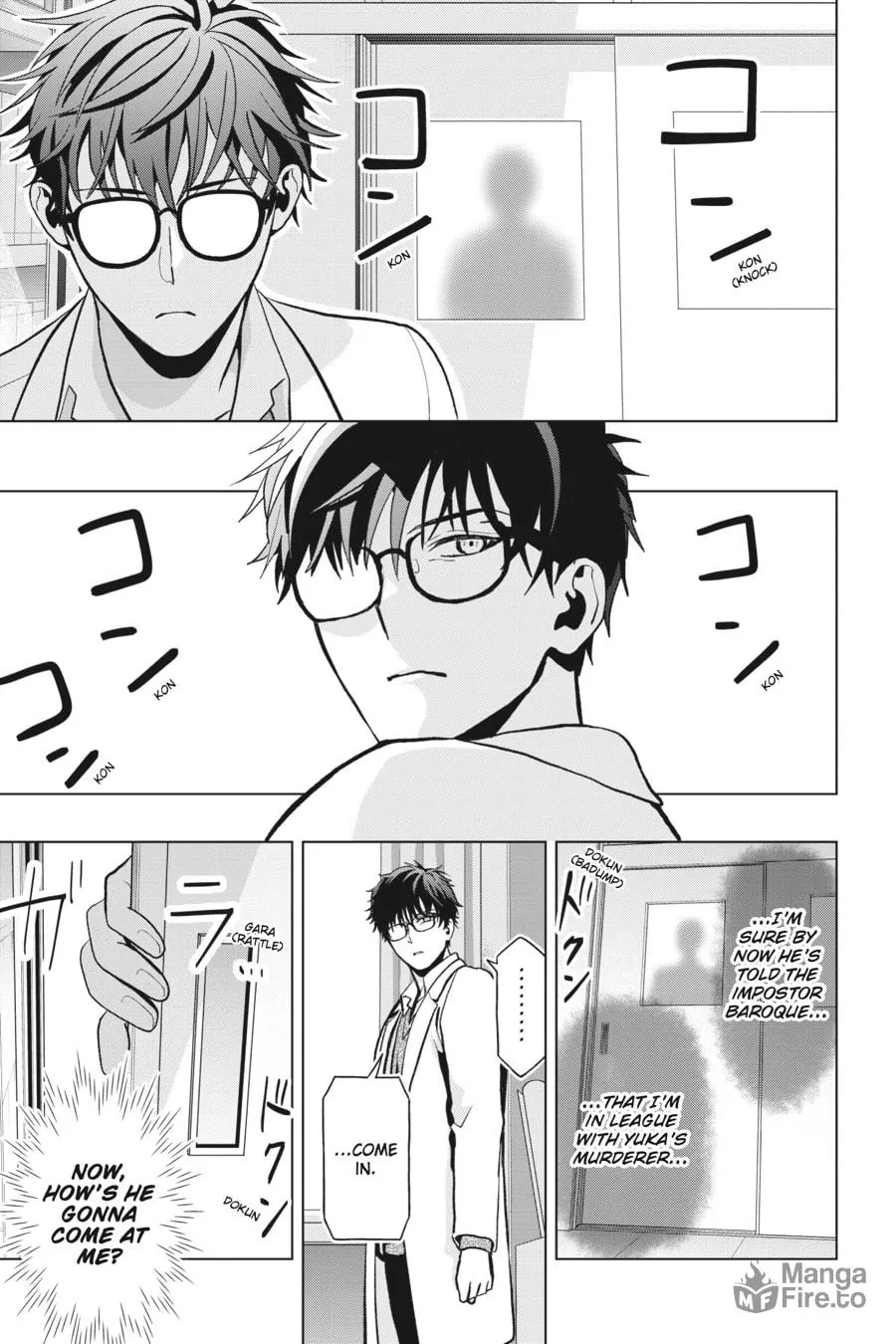 My Dear, Curse-Casting Vampiress Chapter 10 page 21 - 