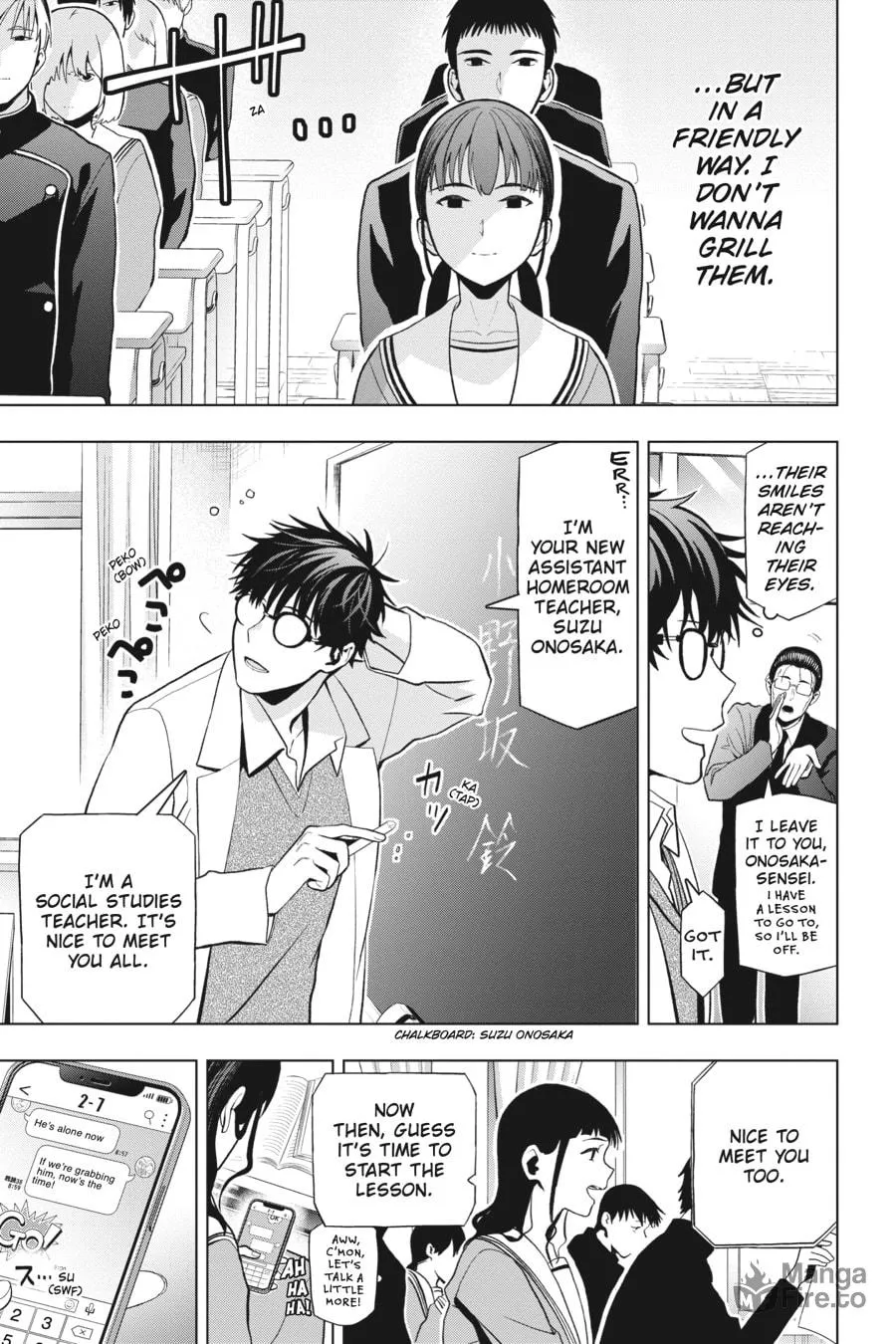 My Dear, Curse-Casting Vampiress Chapter 10 page 5 - 