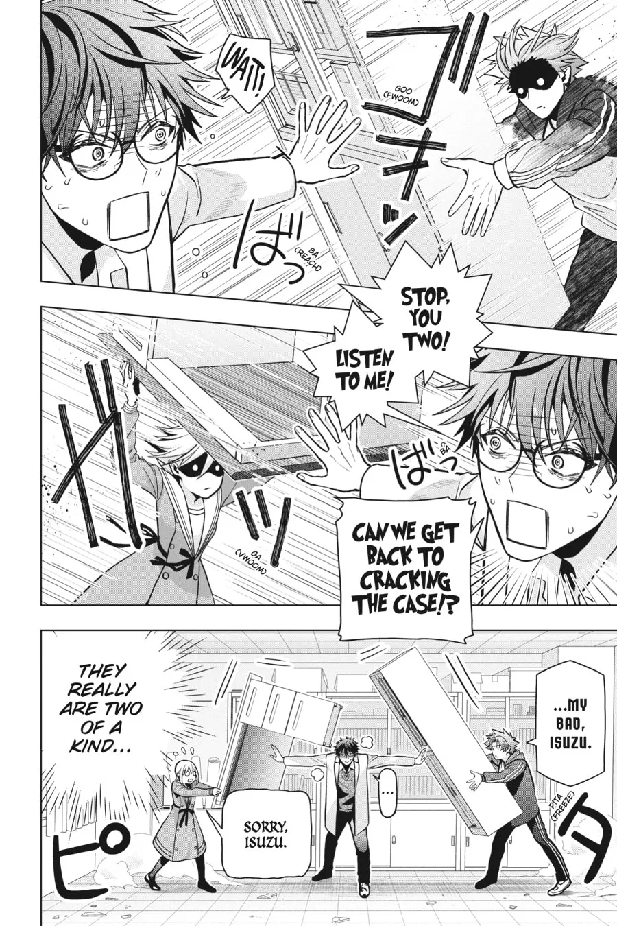 My Dear, Curse-Casting Vampiress Chapter 11 page 17 - 