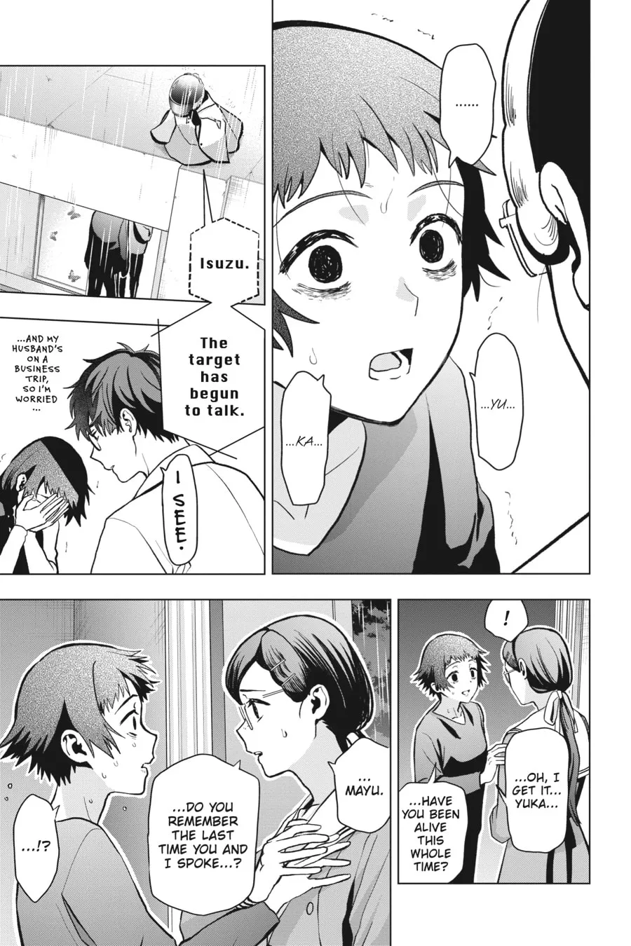 My Dear, Curse-Casting Vampiress Chapter 11 page 26 - 
