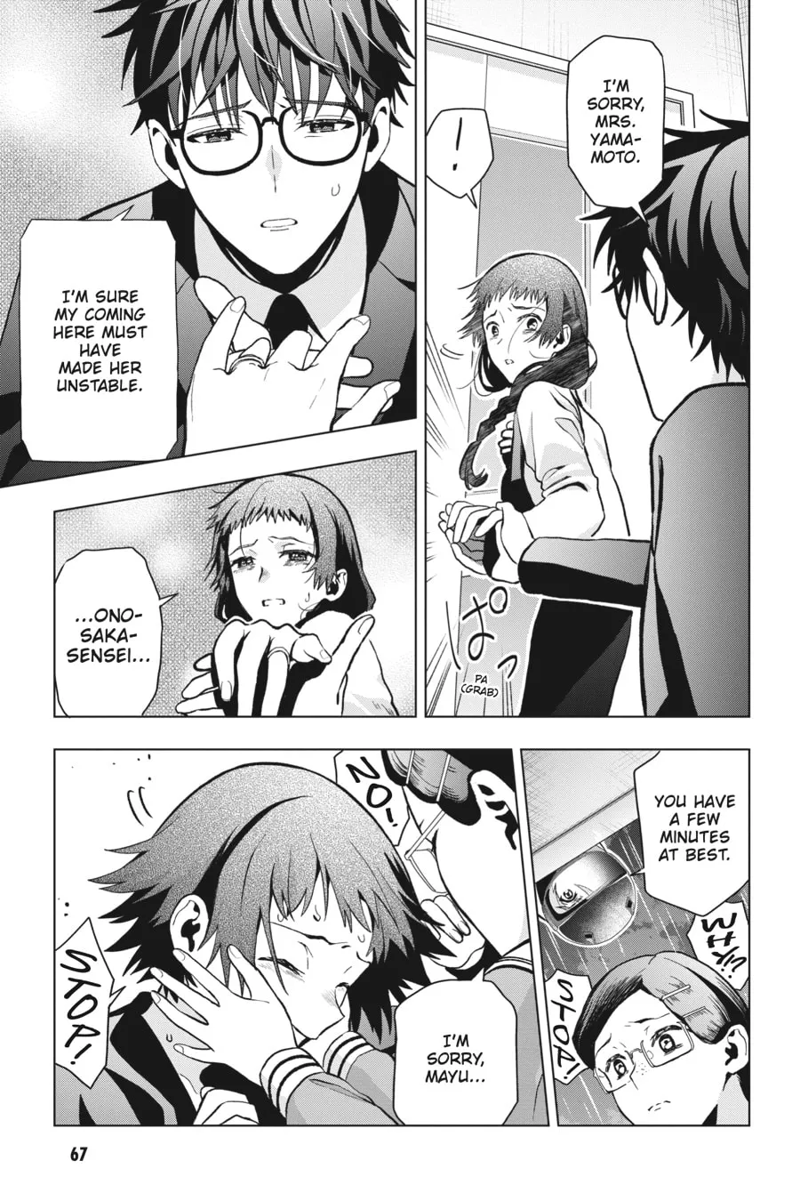 My Dear, Curse-Casting Vampiress Chapter 11 page 28 - 