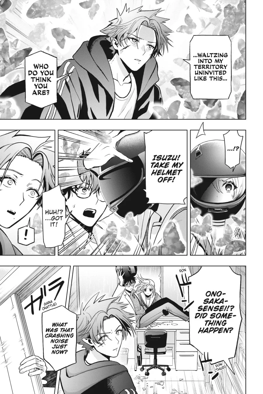 My Dear, Curse-Casting Vampiress Chapter 11 page 8 - 