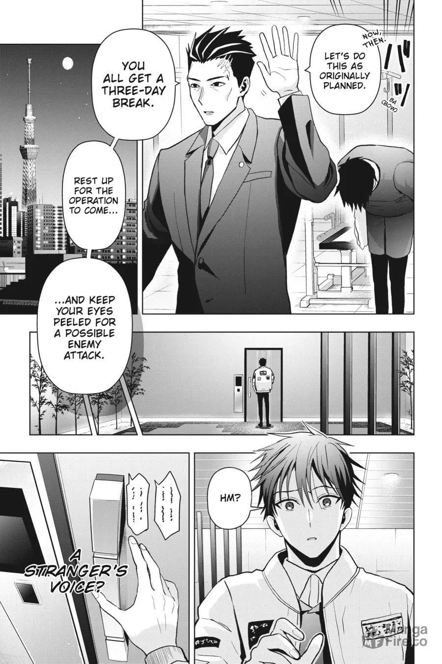 My Dear, Curse-Casting Vampiress Chapter 13 page 5 - 