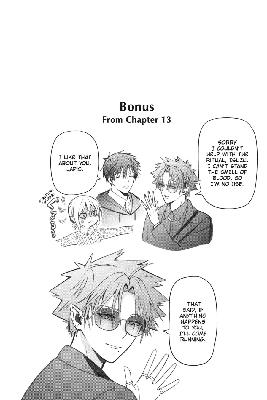 My Dear, Curse-Casting Vampiress Chapter 16 page 2 - 