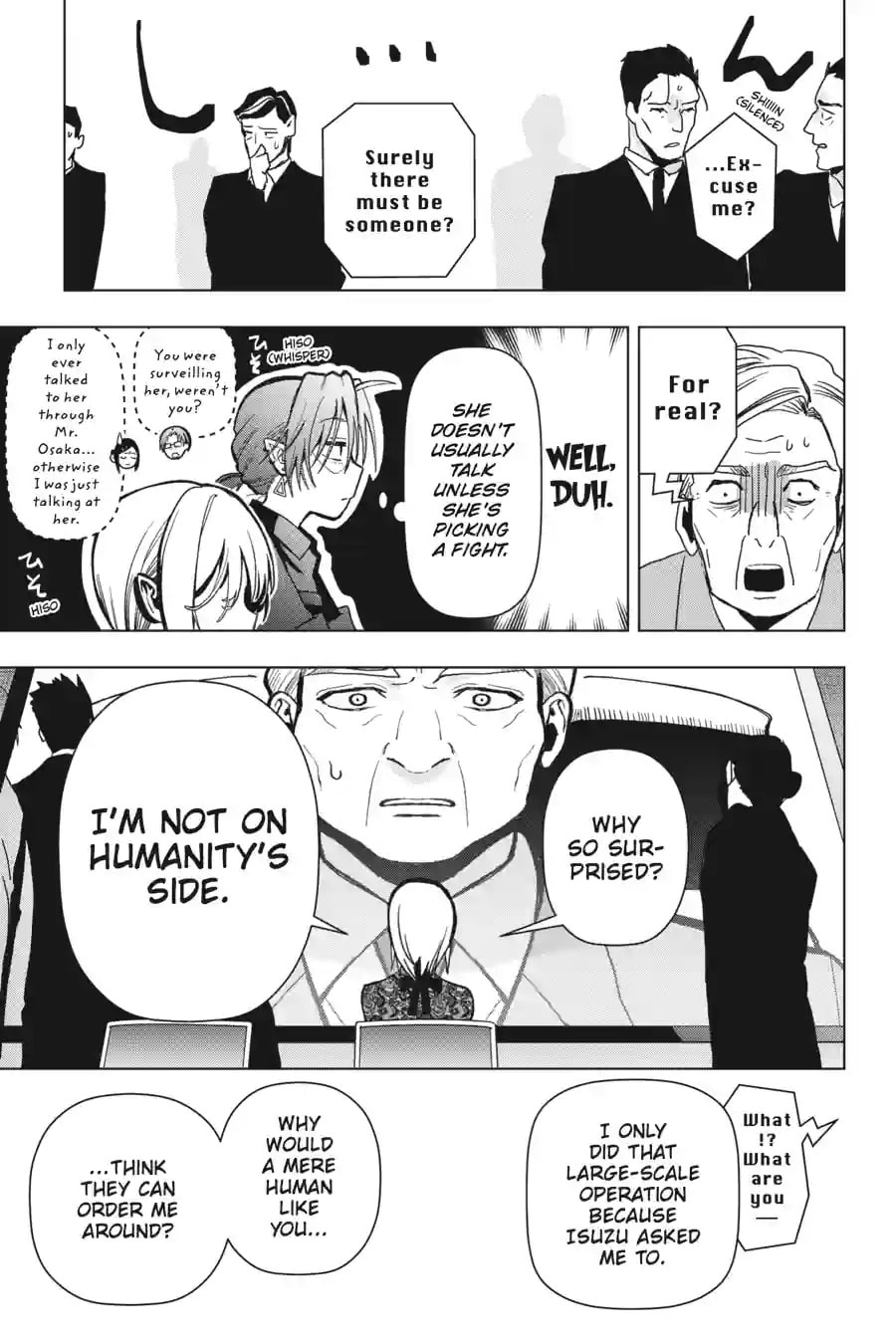 My Dear, Curse-Casting Vampiress Chapter 18.1 page 18 - 