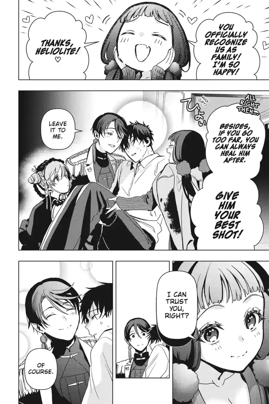 My Dear, Curse-Casting Vampiress Chapter 18.1 page 3 - 