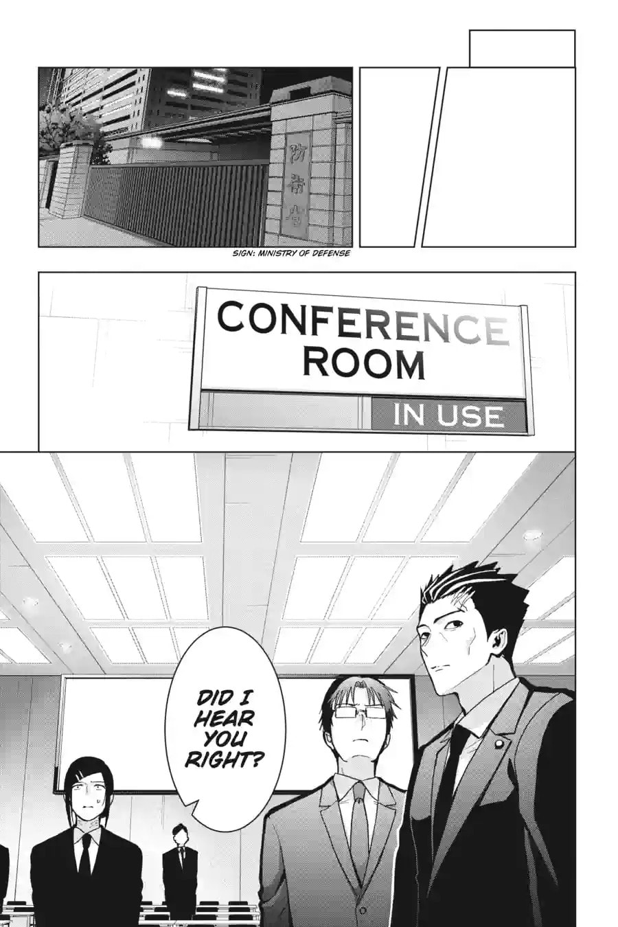My Dear, Curse-Casting Vampiress Chapter 18.1 page 6 - 