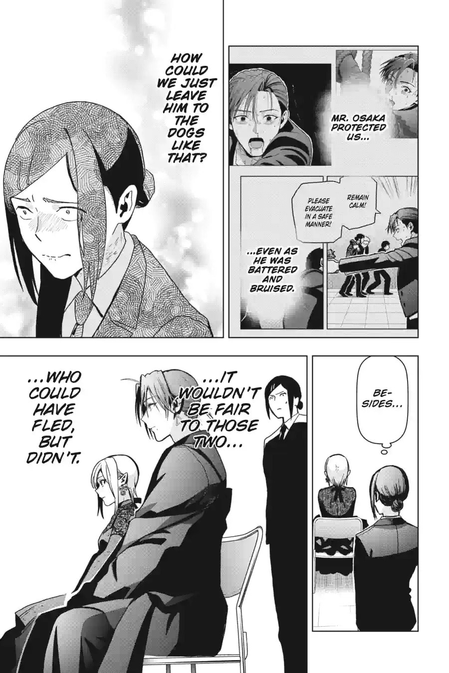 My Dear, Curse-Casting Vampiress Chapter 18.1 page 10 - 