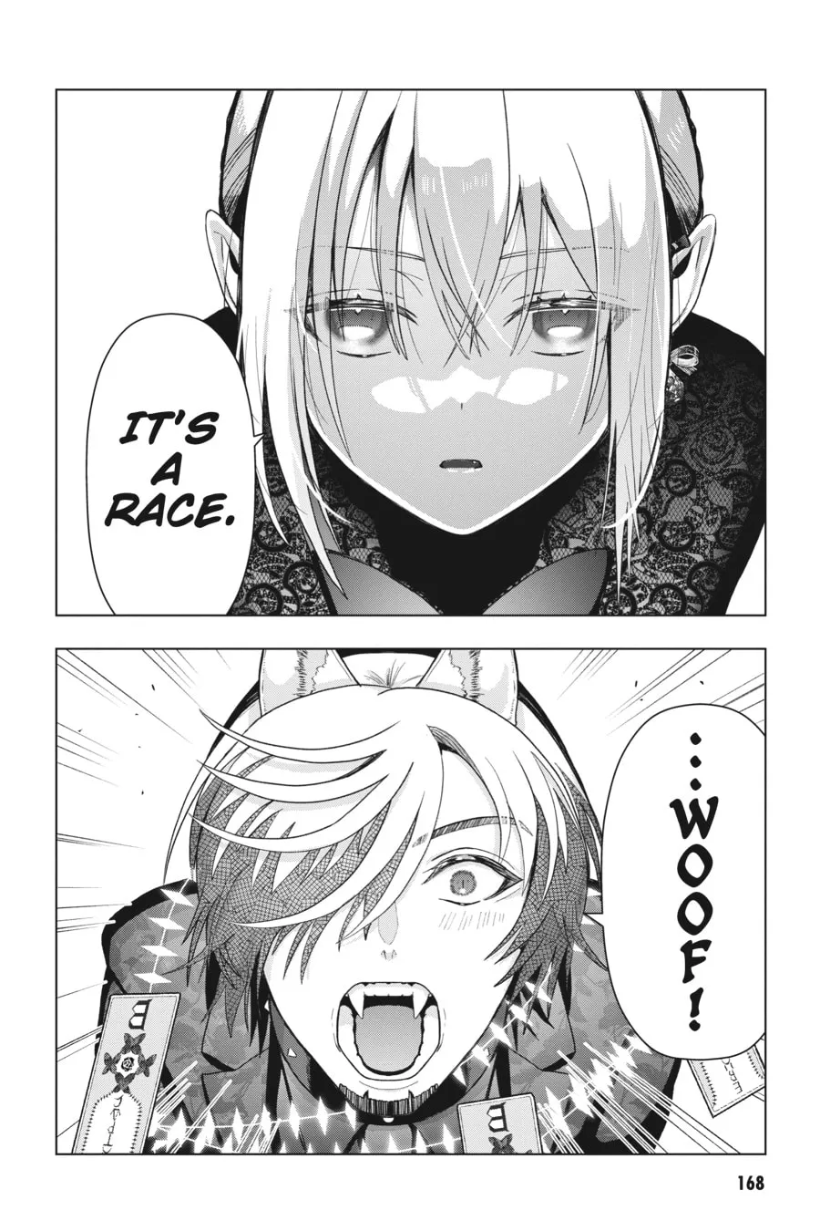 My Dear, Curse-Casting Vampiress Chapter 19 page 14 - 