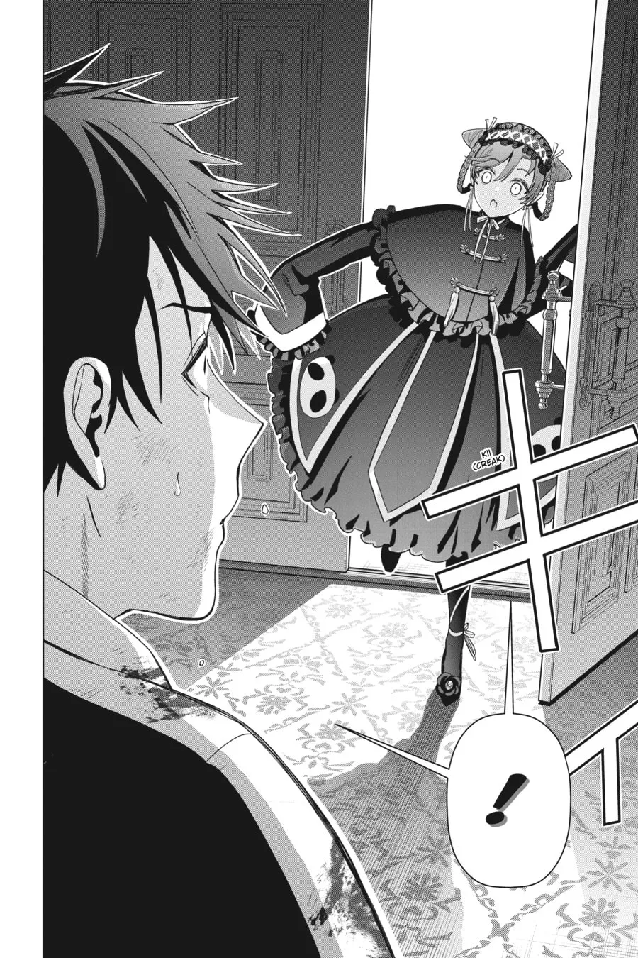 My Dear, Curse-Casting Vampiress Chapter 19 page 26 - 