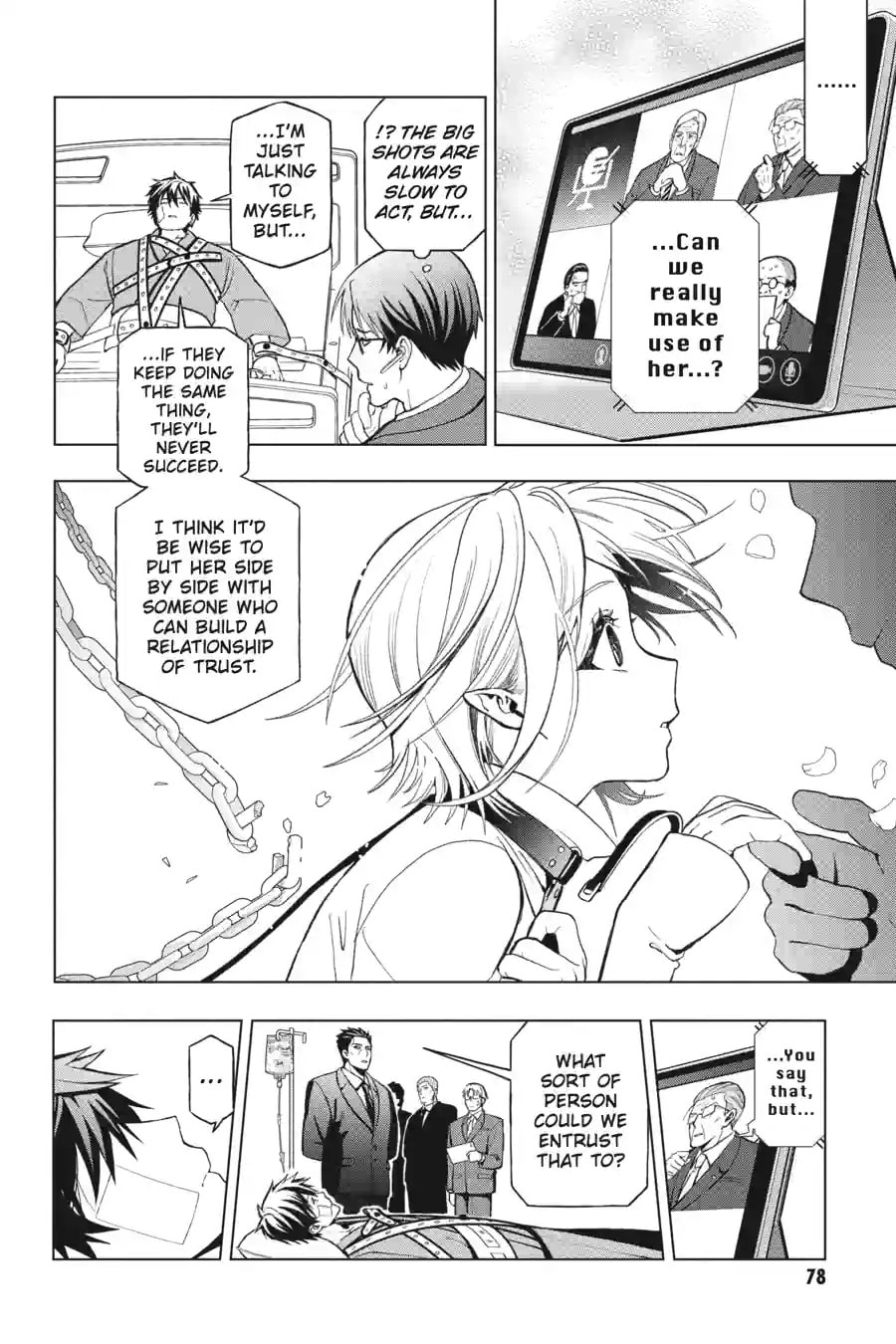 My Dear, Curse-Casting Vampiress Chapter 2.1 page 2 - 