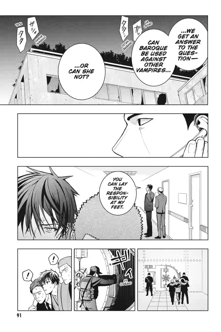 My Dear, Curse-Casting Vampiress Chapter 2.2 page 5 - 