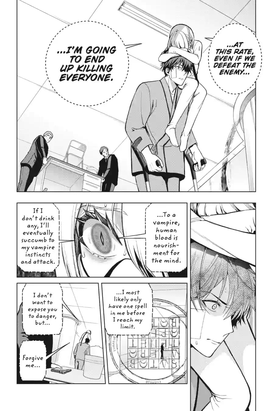 My Dear, Curse-Casting Vampiress Chapter 2.3 page 2 - 