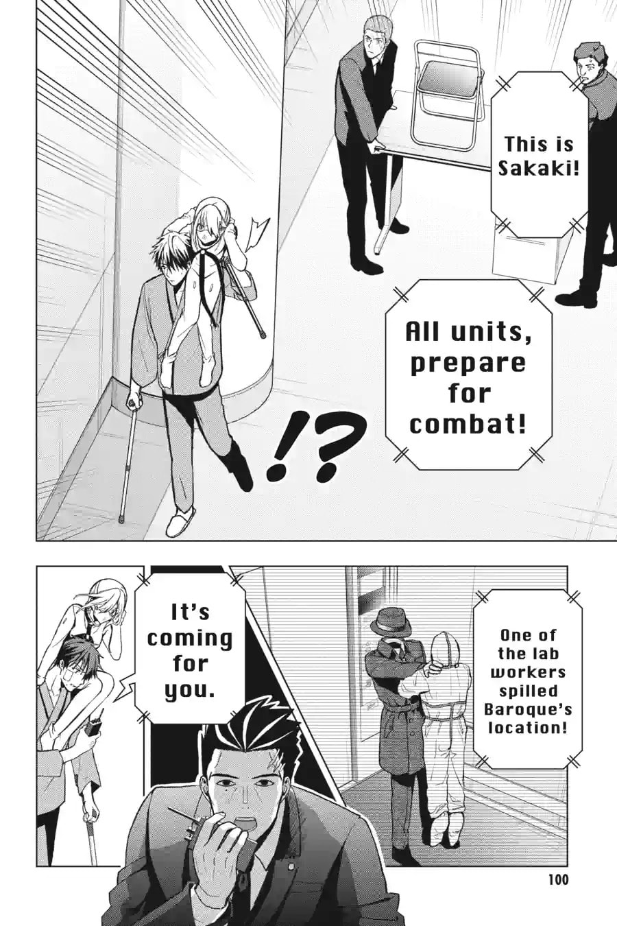 My Dear, Curse-Casting Vampiress Chapter 2.3 page 4 - 