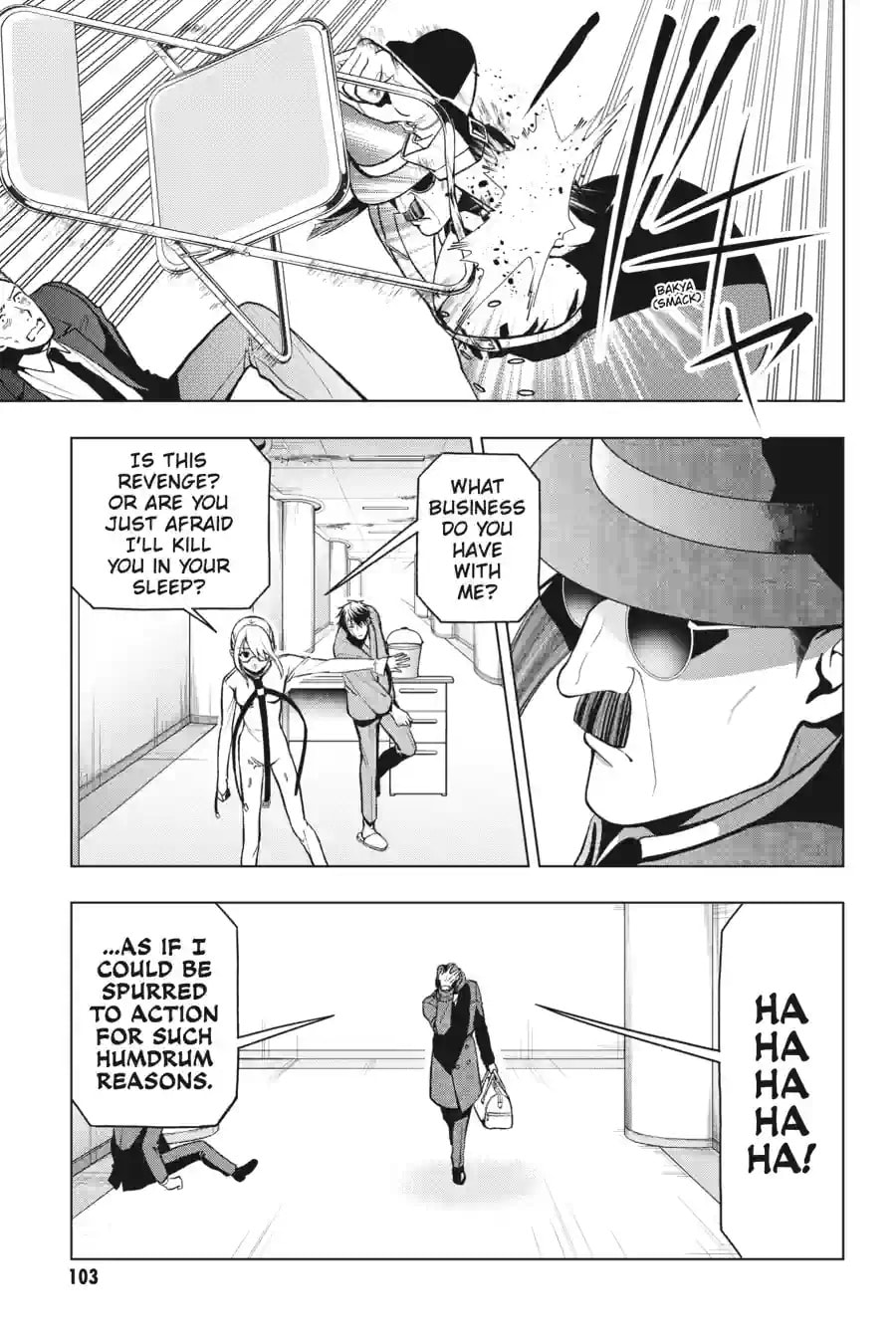 My Dear, Curse-Casting Vampiress Chapter 2.3 page 7 - 