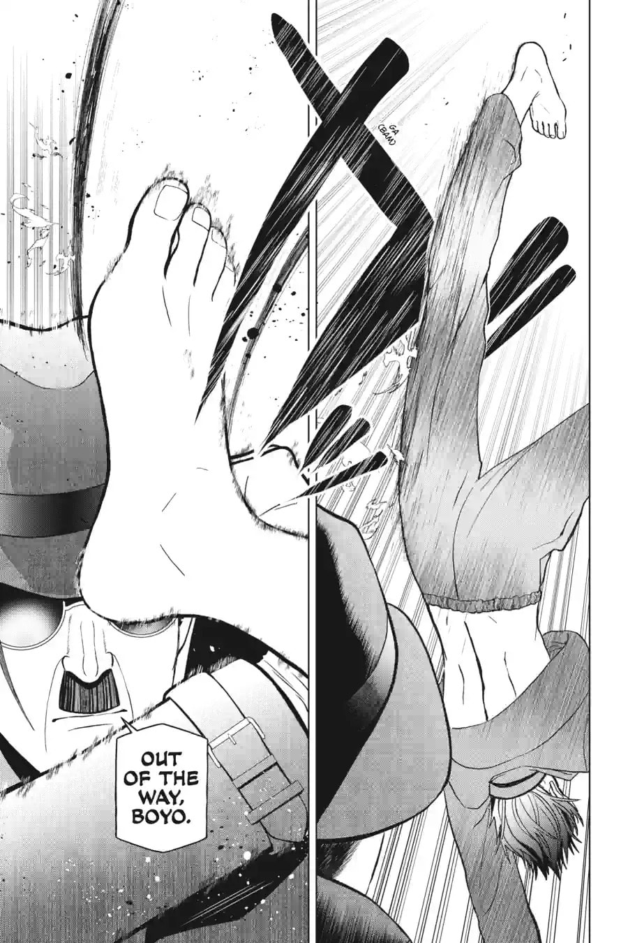 My Dear, Curse-Casting Vampiress Chapter 2.4 page 1 - 