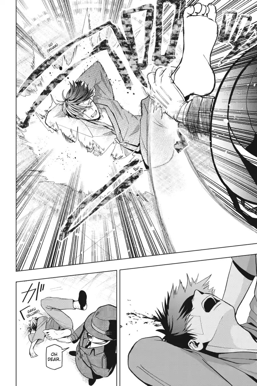 My Dear, Curse-Casting Vampiress Chapter 2.4 page 2 - 