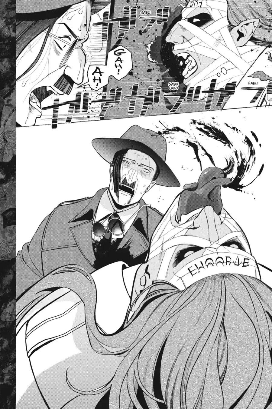 My Dear, Curse-Casting Vampiress Chapter 2.4 page 8 - 