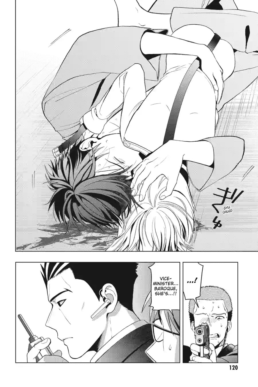 My Dear, Curse-Casting Vampiress Chapter 2.5 page 4 - 