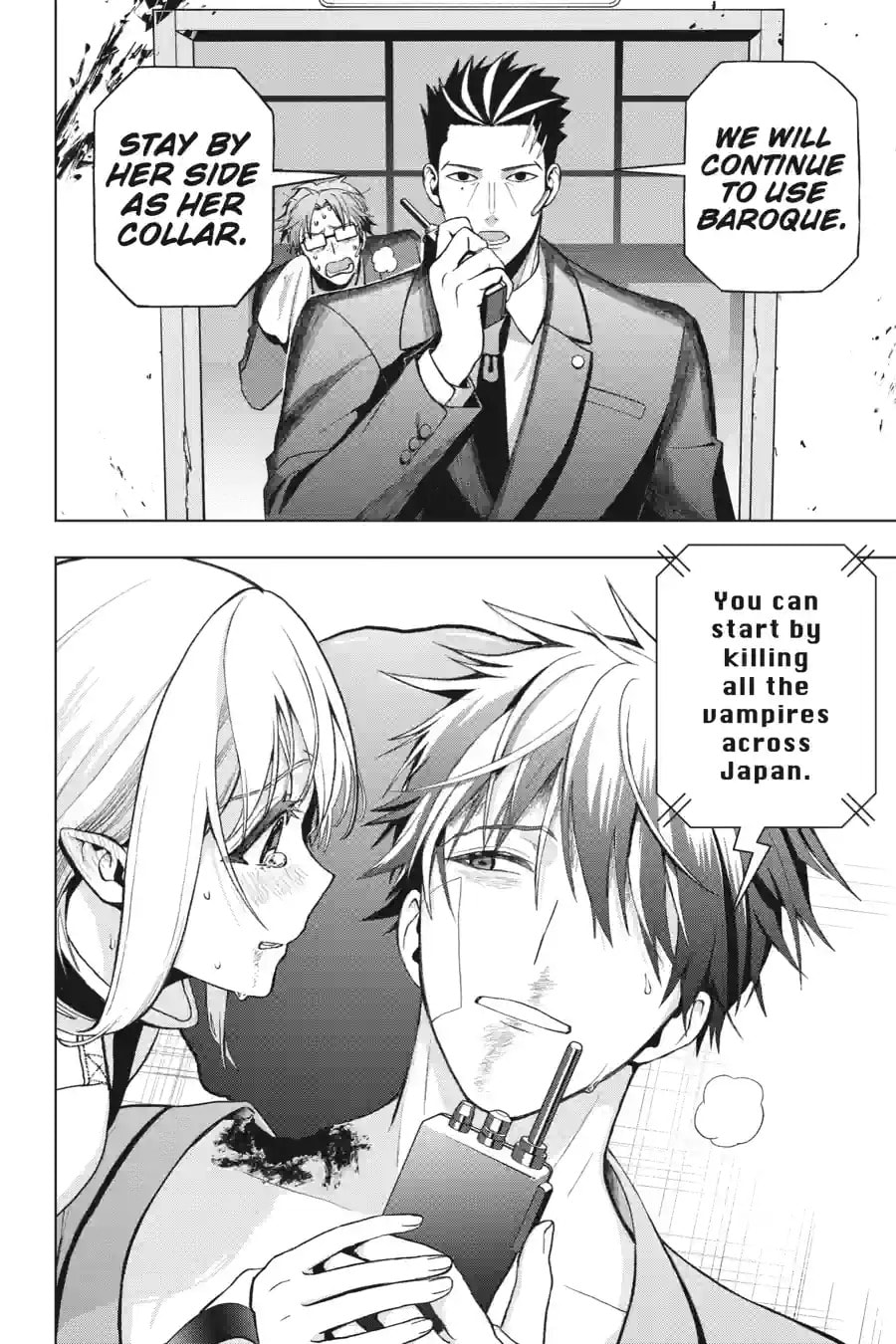 My Dear, Curse-Casting Vampiress Chapter 2.5 page 10 - 