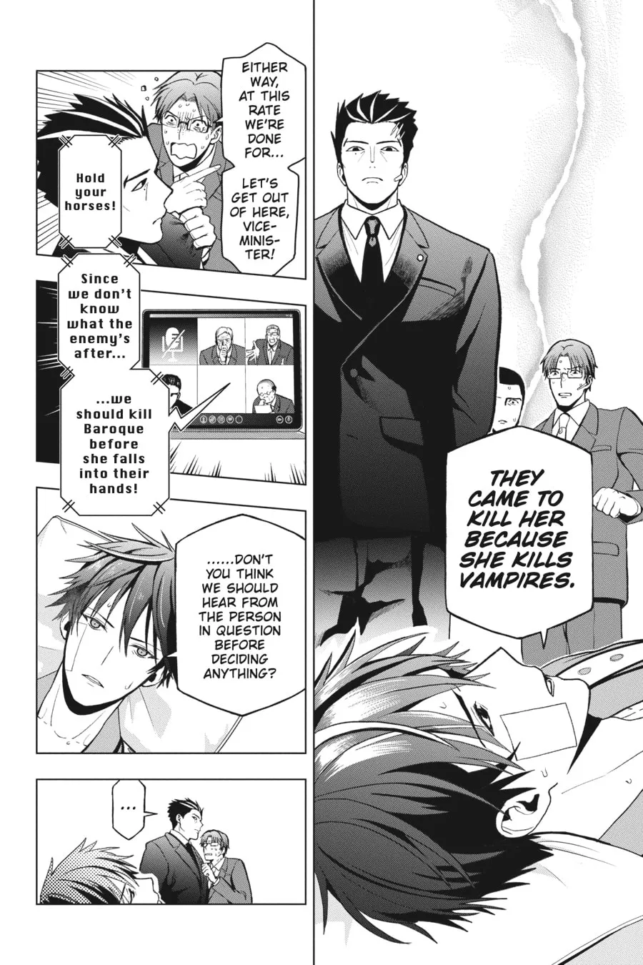My Dear, Curse-Casting Vampiress Chapter 2 page 16 - 
