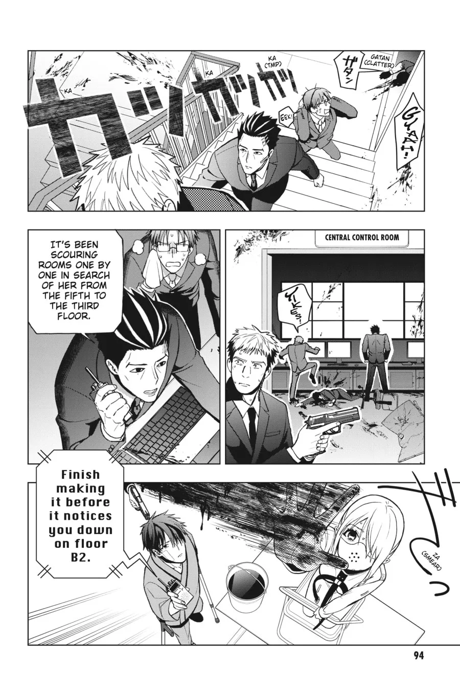 My Dear, Curse-Casting Vampiress Chapter 2 page 28 - 