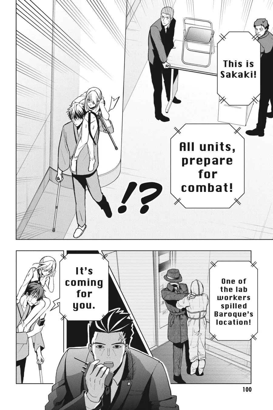 My Dear, Curse-Casting Vampiress Chapter 2 page 34 - 
