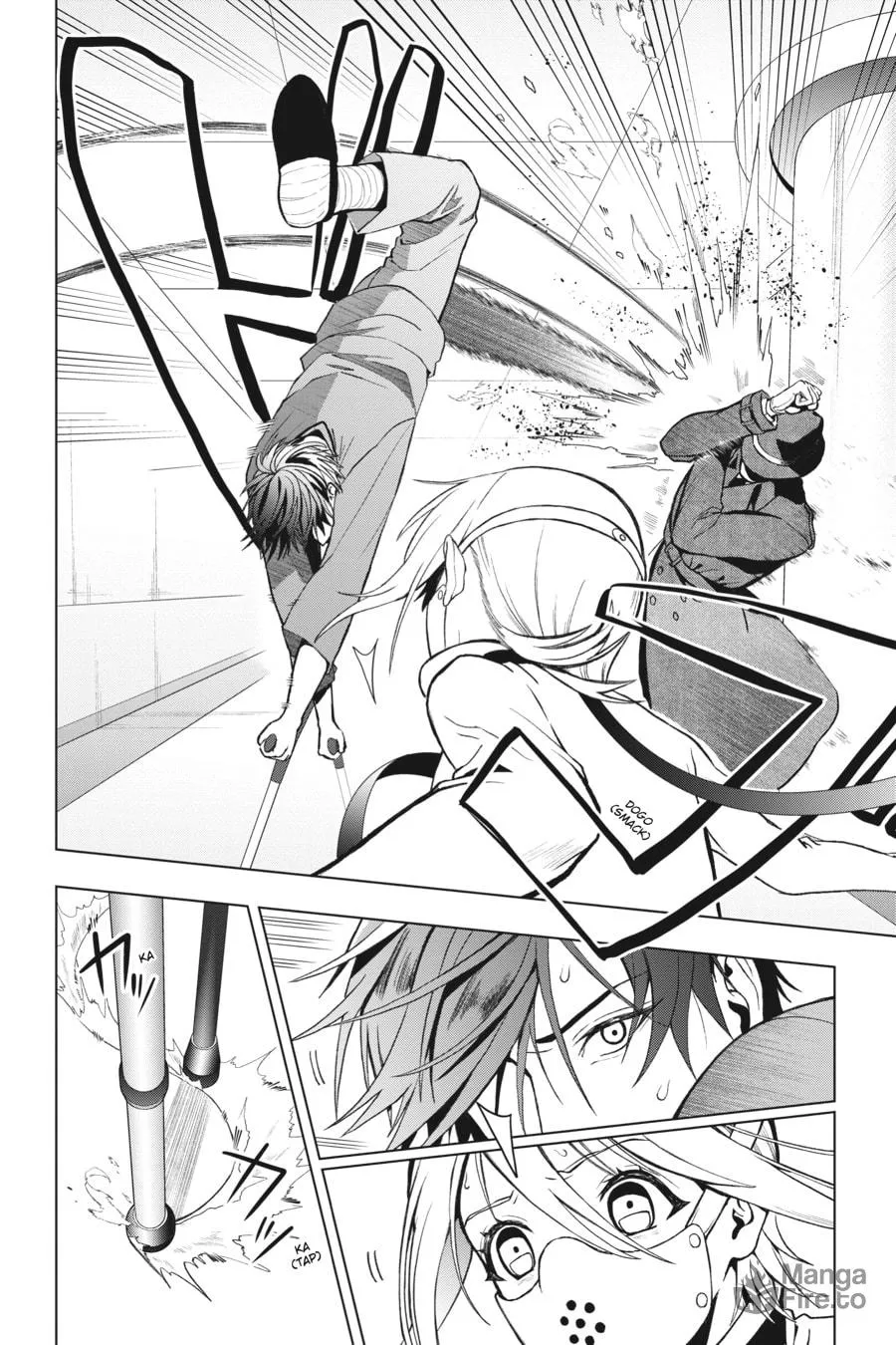 My Dear, Curse-Casting Vampiress Chapter 2 page 40 - 