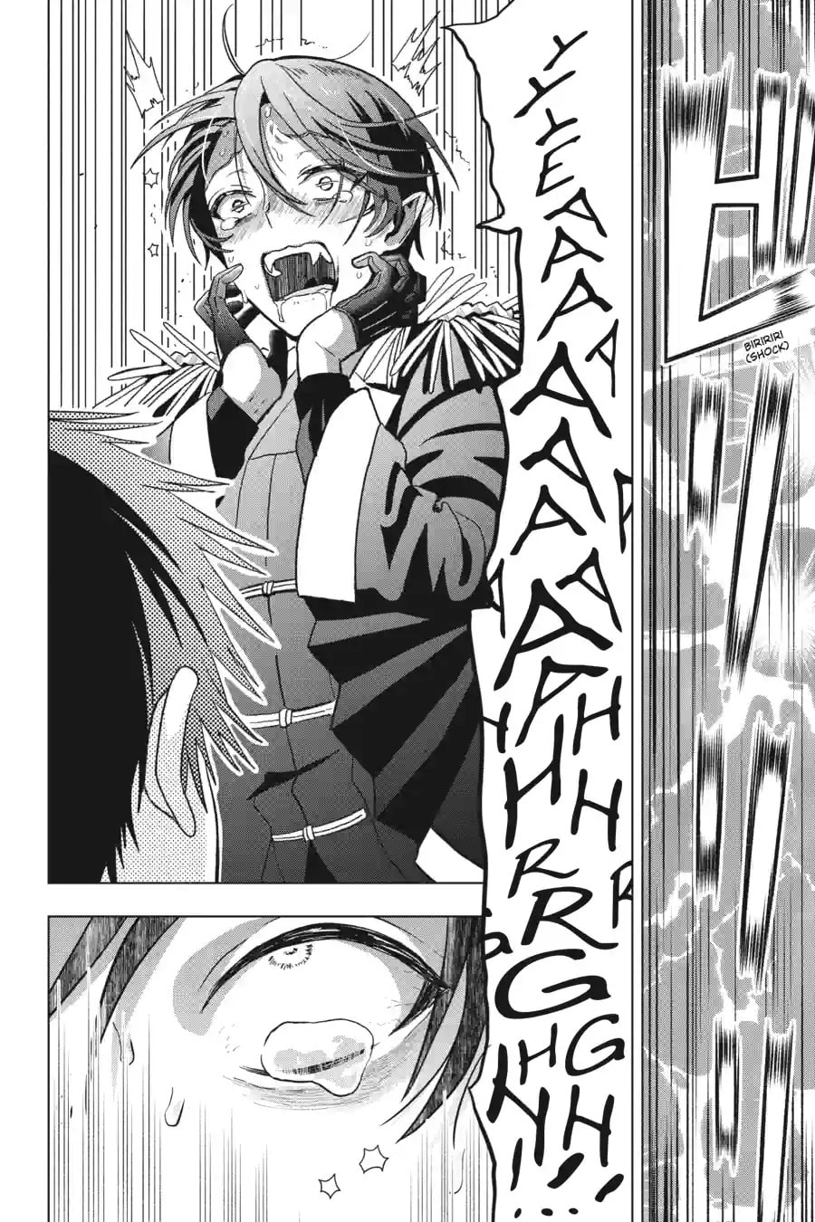 My Dear, Curse-Casting Vampiress Chapter 20.1 page 12 - 