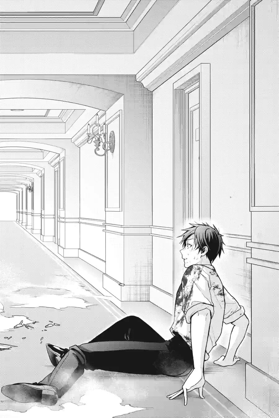 My Dear, Curse-Casting Vampiress Chapter 20.1 page 16 - 