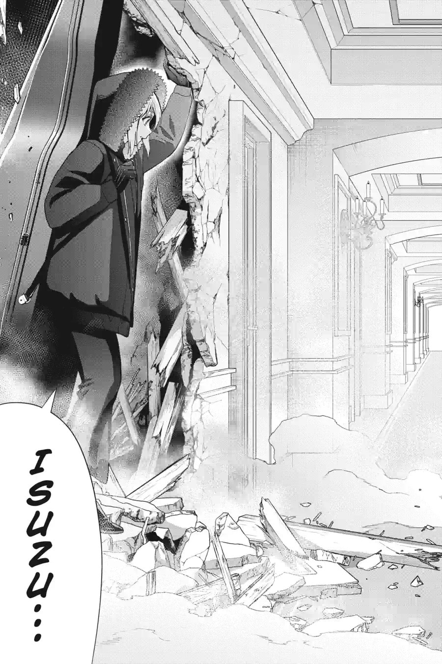 My Dear, Curse-Casting Vampiress Chapter 20.1 page 17 - 