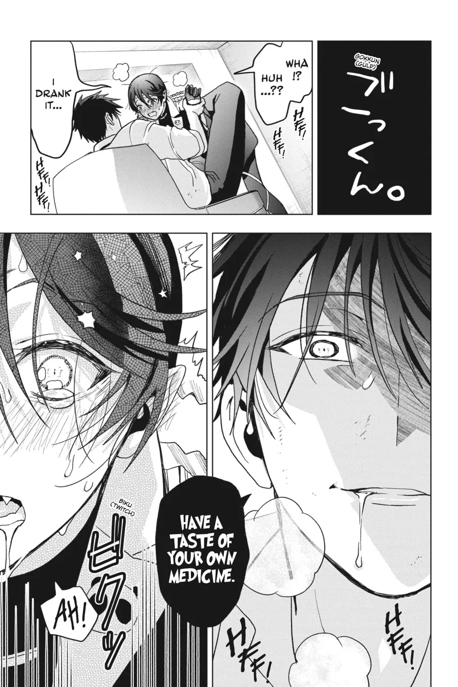 My Dear, Curse-Casting Vampiress Chapter 20 page 29 - 