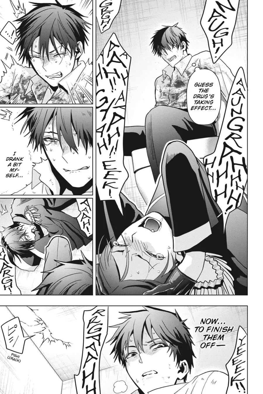 My Dear, Curse-Casting Vampiress Chapter 20 page 31 - 