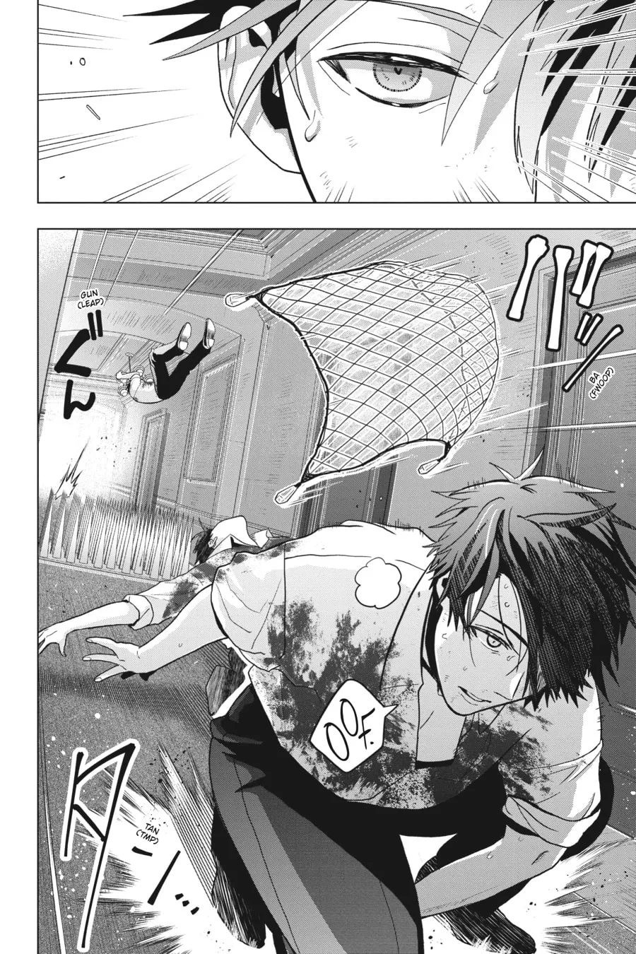 My Dear, Curse-Casting Vampiress Chapter 20 page 8 - 