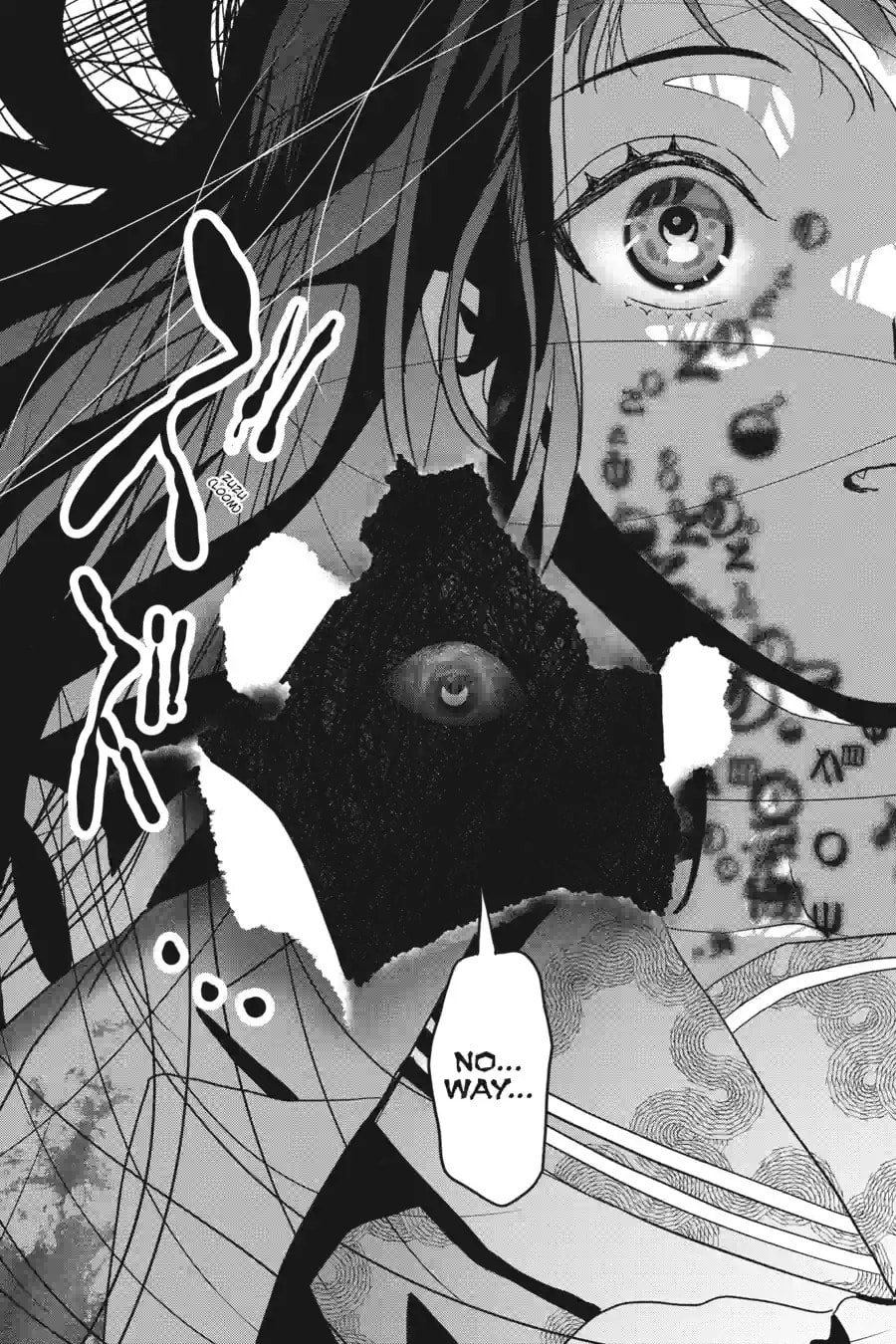 My Dear, Curse-Casting Vampiress Chapter 21.1 page 22 - 