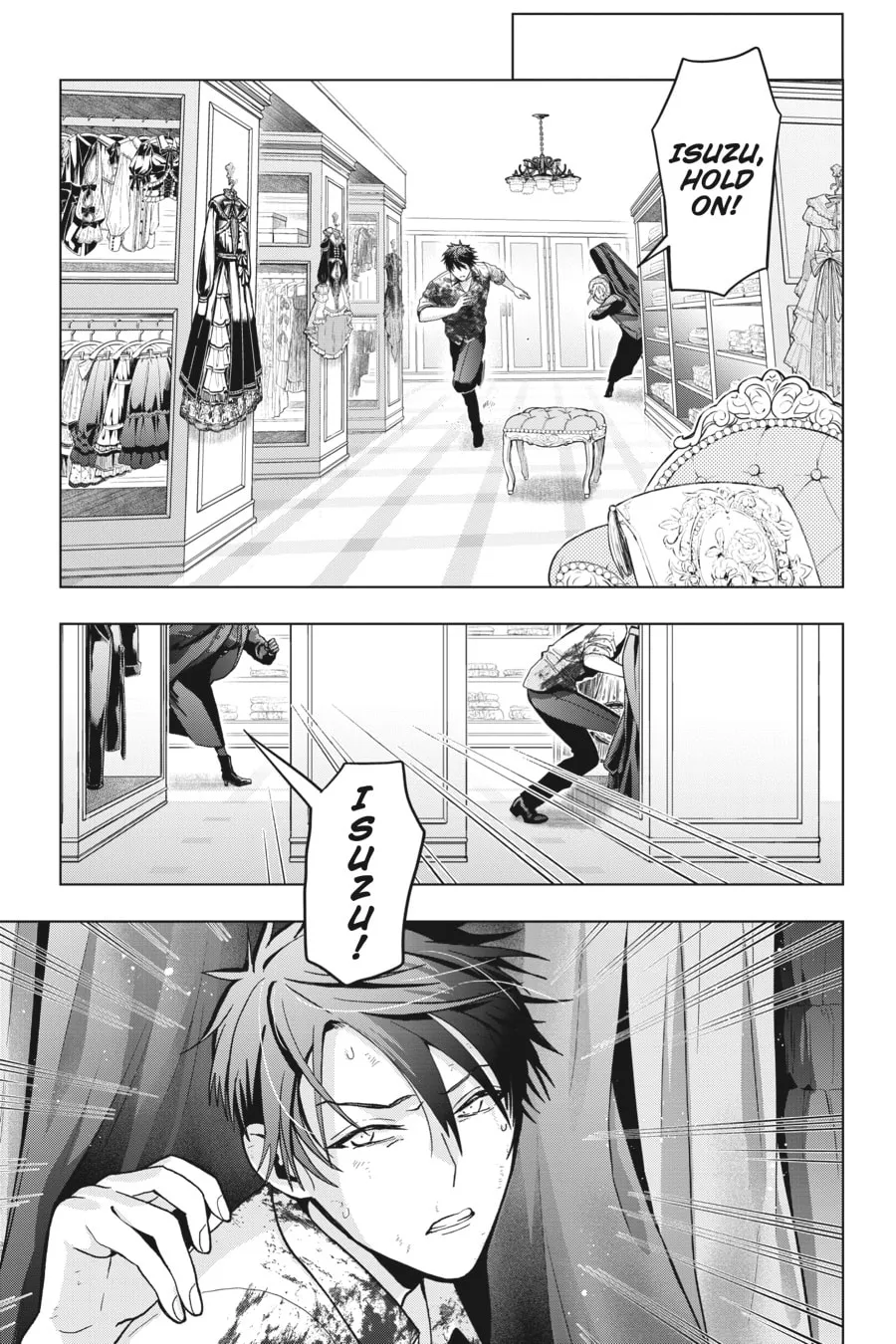 My Dear, Curse-Casting Vampiress Chapter 21 page 19 - 