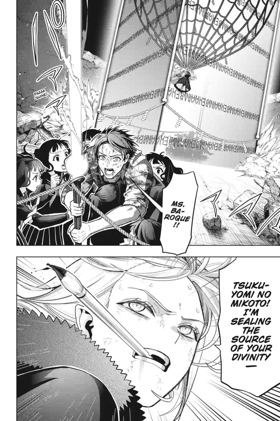 My Dear, Curse-Casting Vampiress Chapter 22.1 page 14 - 