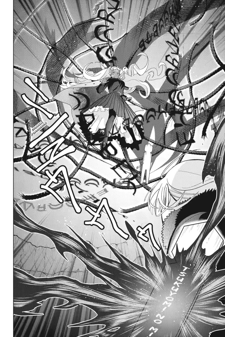 My Dear, Curse-Casting Vampiress Chapter 22.1 page 16 - 