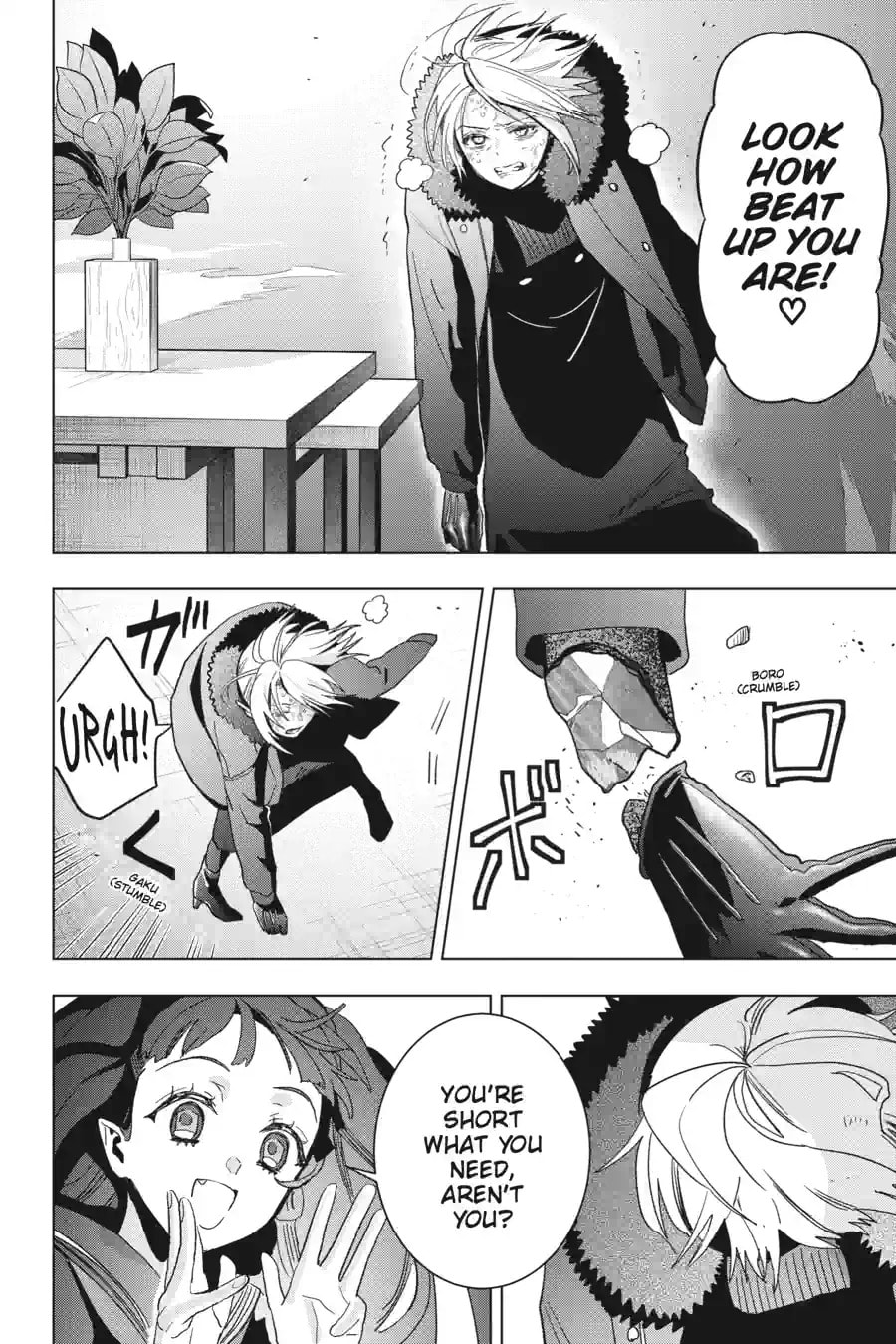 My Dear, Curse-Casting Vampiress Chapter 22.1 page 18 - 