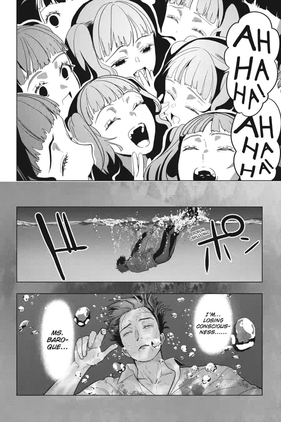 My Dear, Curse-Casting Vampiress Chapter 22.1 page 22 - 