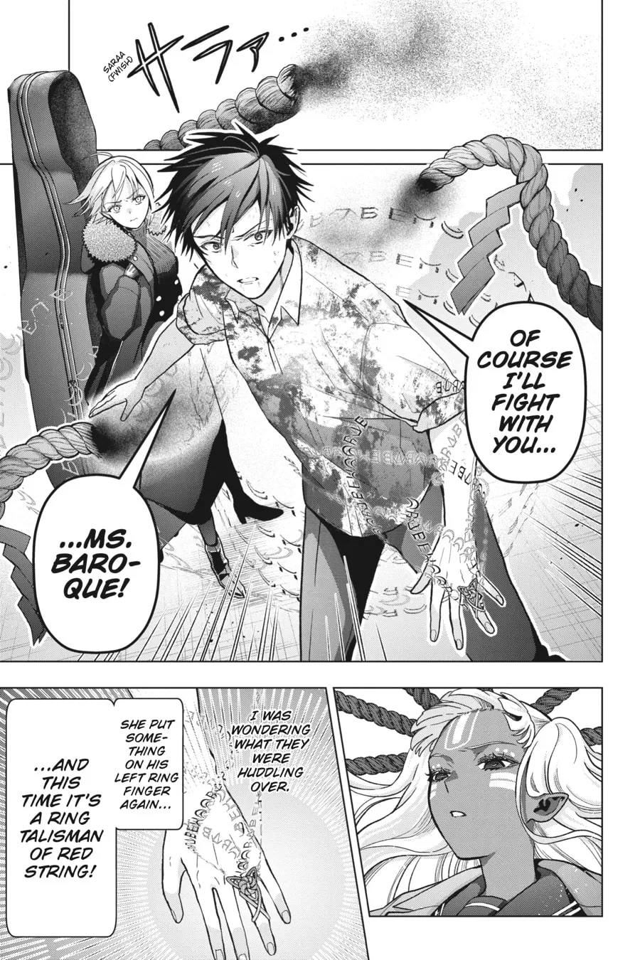 My Dear, Curse-Casting Vampiress Chapter 22 page 13 - 