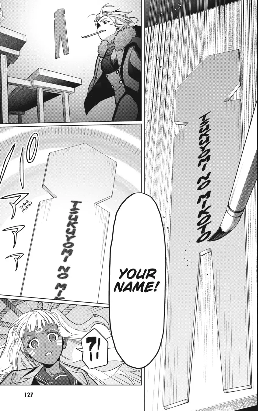 My Dear, Curse-Casting Vampiress Chapter 22 page 32 - 