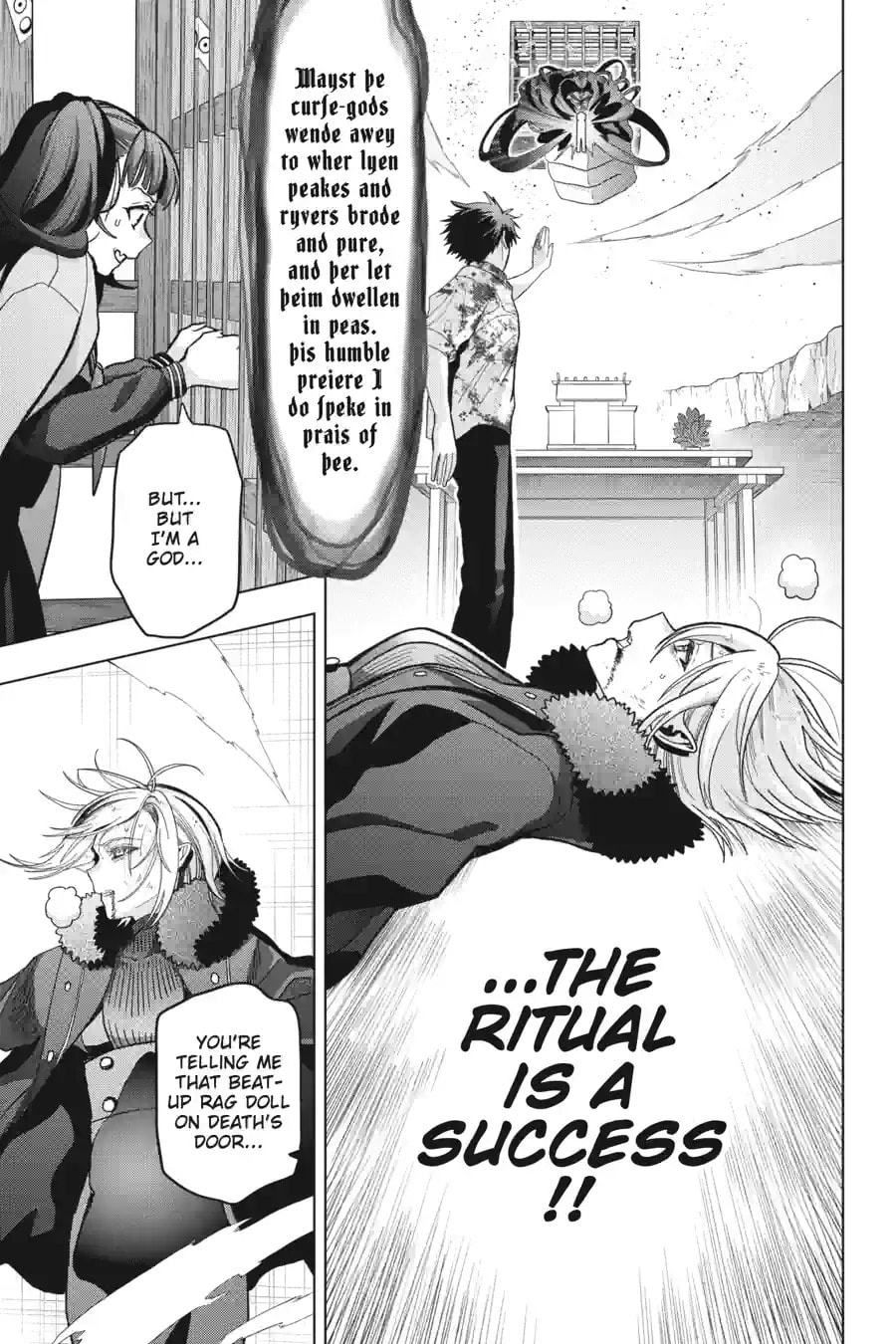 My Dear, Curse-Casting Vampiress Chapter 23.1 page 14 - 