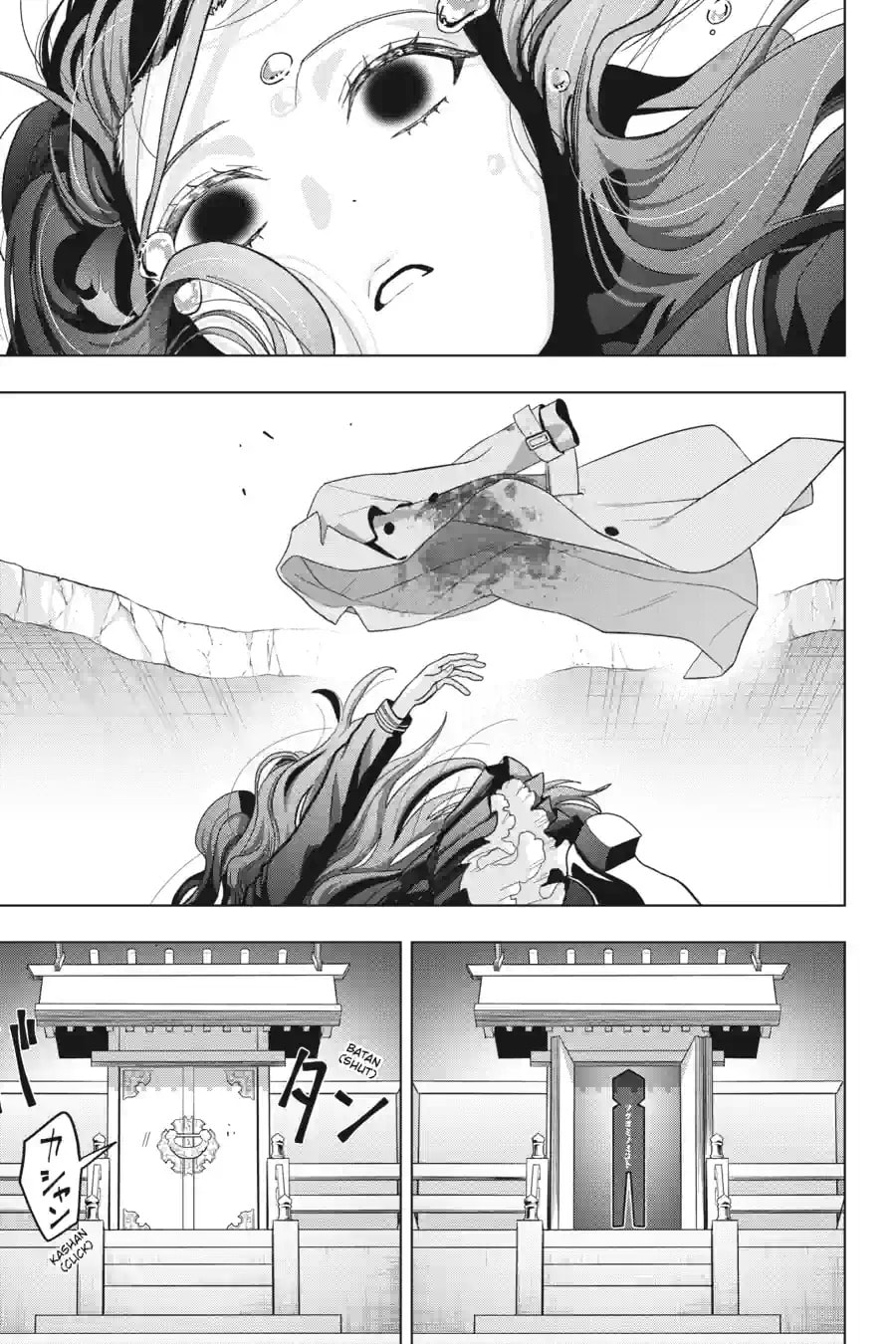 My Dear, Curse-Casting Vampiress Chapter 23.1 page 22 - 