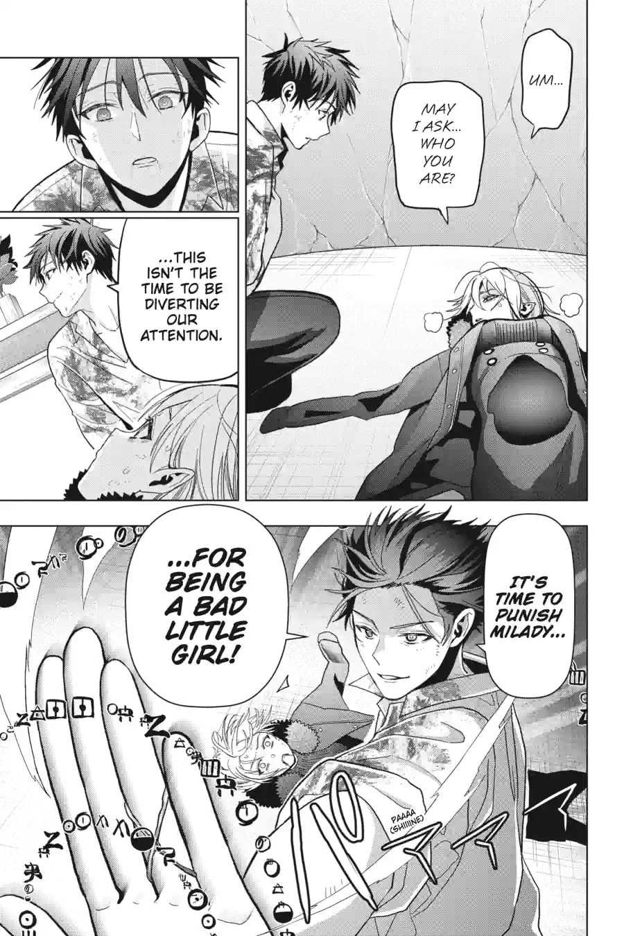 My Dear, Curse-Casting Vampiress Chapter 23.1 page 4 - 
