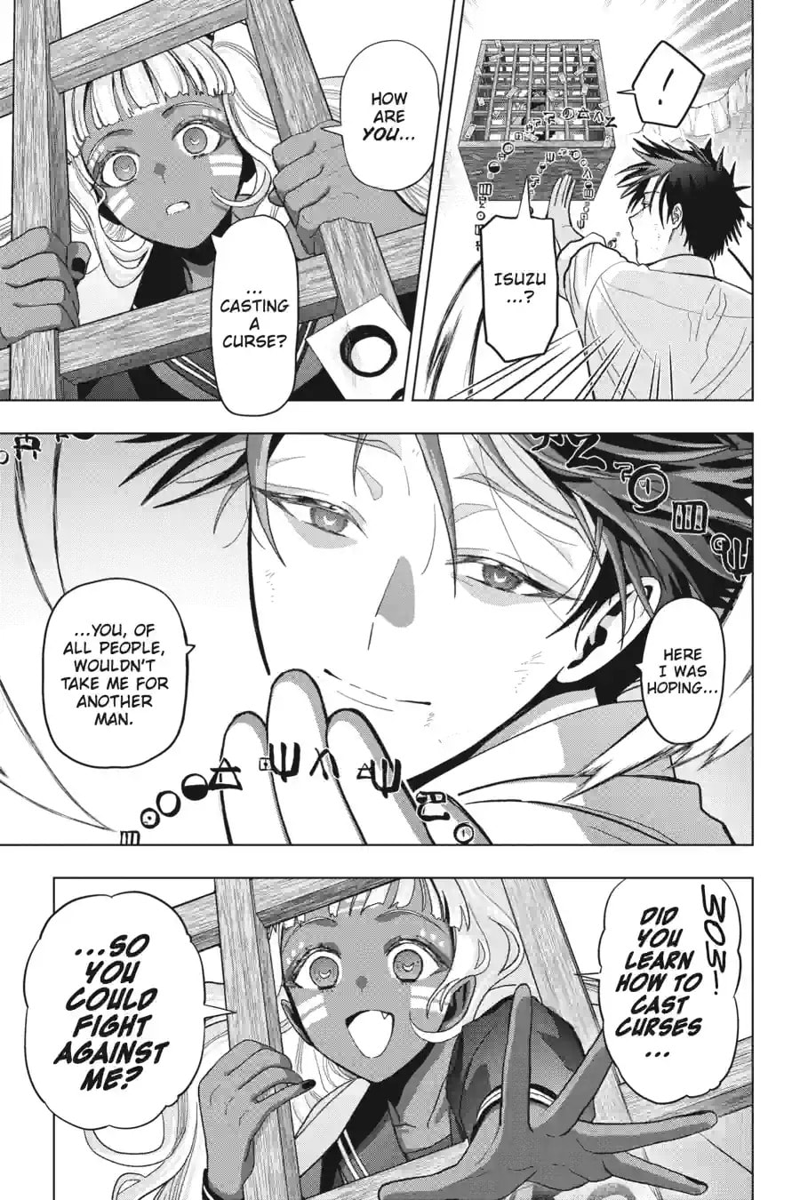 My Dear, Curse-Casting Vampiress Chapter 23.1 page 6 - 