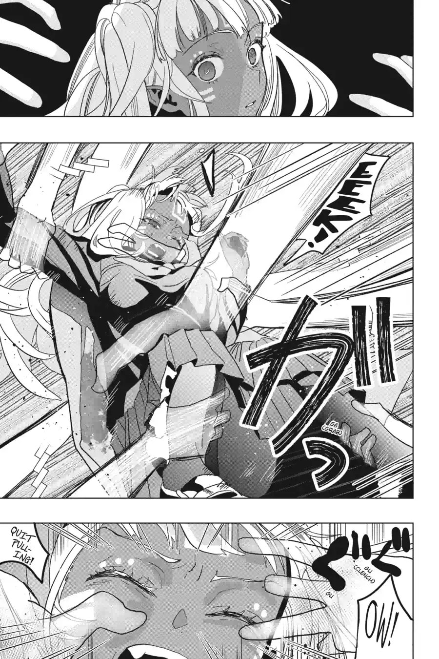 My Dear, Curse-Casting Vampiress Chapter 23.1 page 10 - 