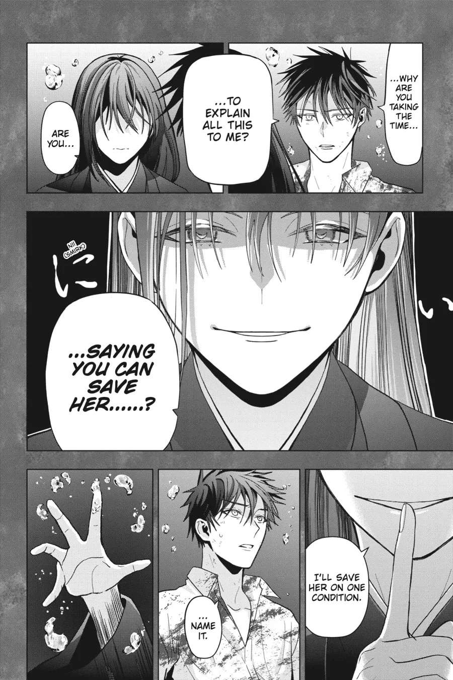 My Dear, Curse-Casting Vampiress Chapter 23 page 11 - 