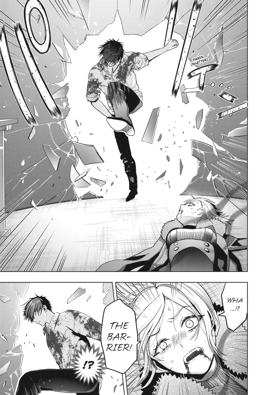 My Dear, Curse-Casting Vampiress Chapter 23 page 22 - 