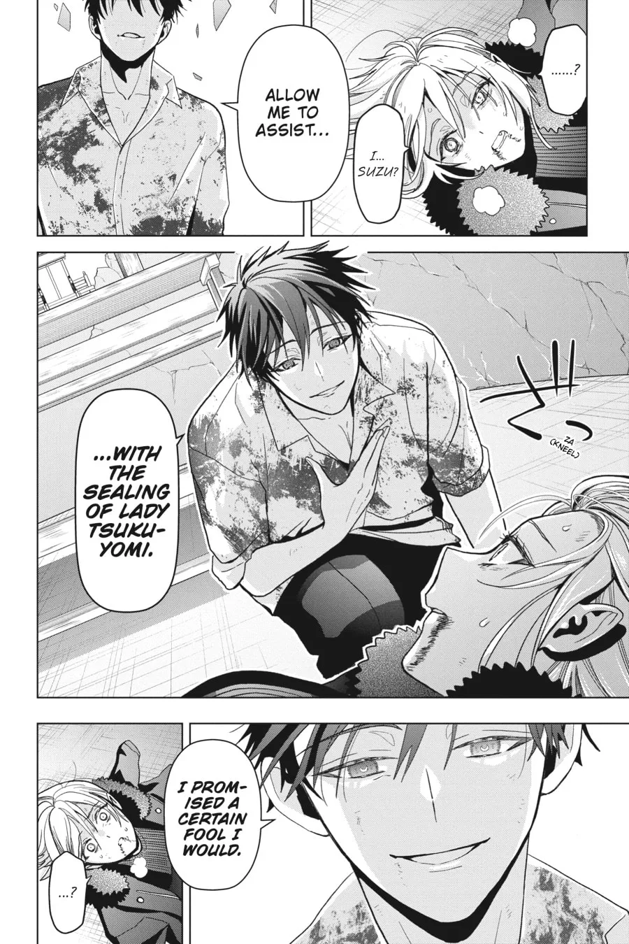 My Dear, Curse-Casting Vampiress Chapter 23 page 23 - 